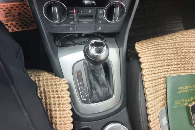 Used Audi Q3 2016 30 TFSI Standard Model Gear Lever