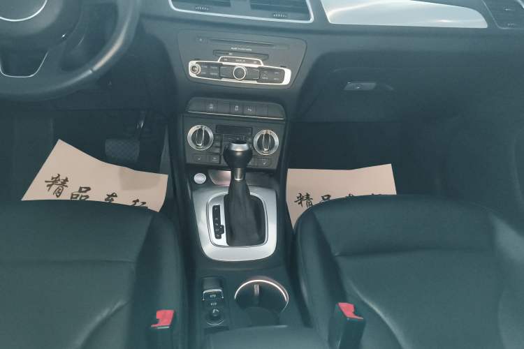 Used Audi Q3 2016 35 TFSI Collection Edition Comfort Model Gear Lever