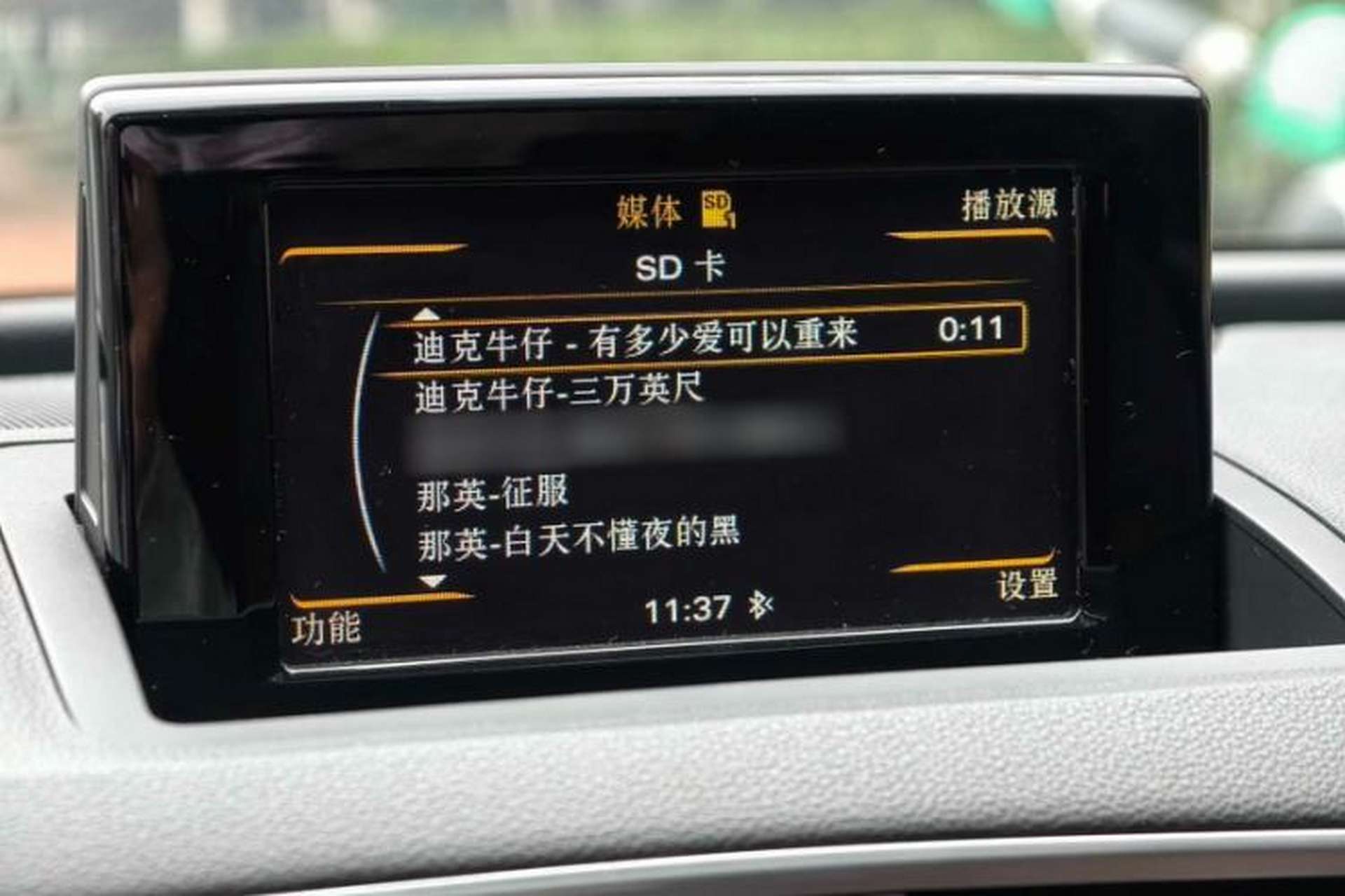 Used Audi Q3 2016 35 TFSI Fashion Model Interior 7