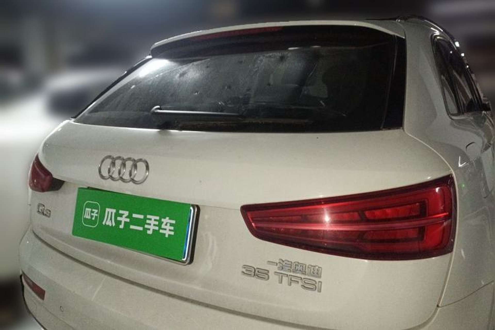 Used Audi Q3 2016 35 TFSI Fashion Model Rear