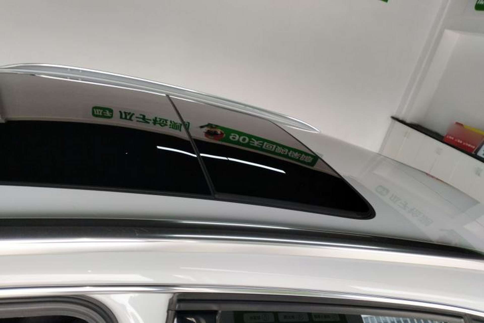 Used Audi Q3 2016 35 TFSI Style Edition Roof