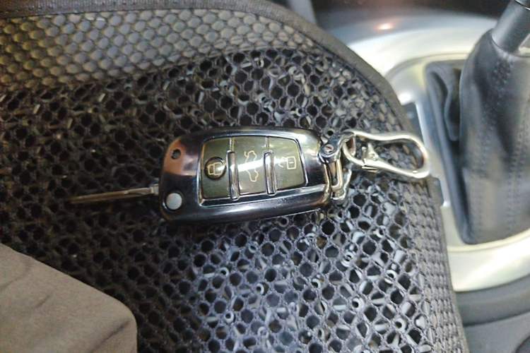 Used Audi Q3 2016 35 TFSI Style Edition Vehicle Key