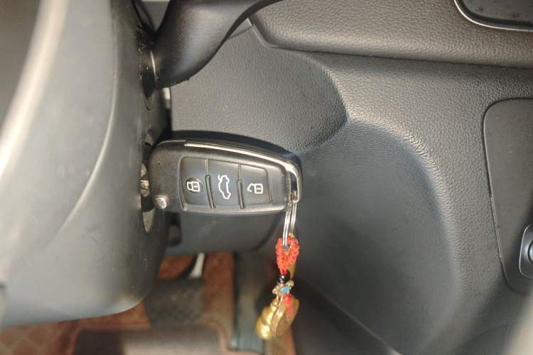 Used Audi Q3 2016 30 TFSI Fashion Model Vehicle Key