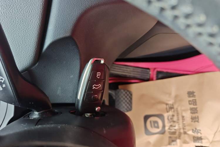 Used Audi Q3 2016 30 TFSI Fashion Model Vehicle Key
