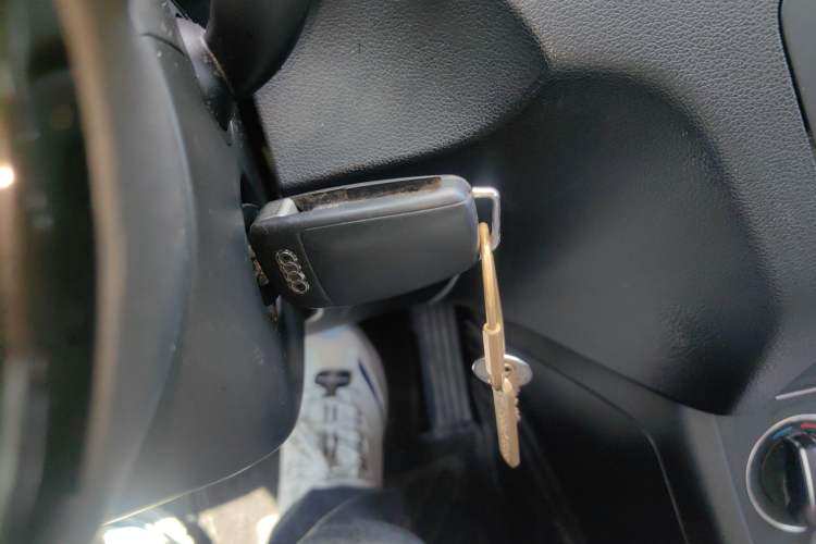 Used Audi Q3 2016 30 TFSI Fashion Model Vehicle Key