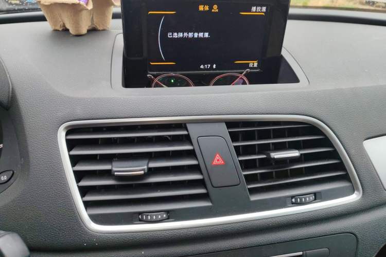 Used Audi Q3 2016 30 TFSI Standard Model Audio And AC Panel