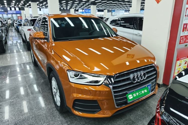 Used Audi Q3 2016 30 TFSI Standard Model Front