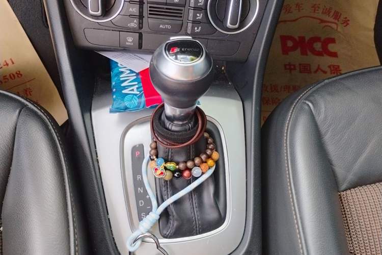 Used Audi Q3 2016 30 TFSI Fashion Model Gear Lever