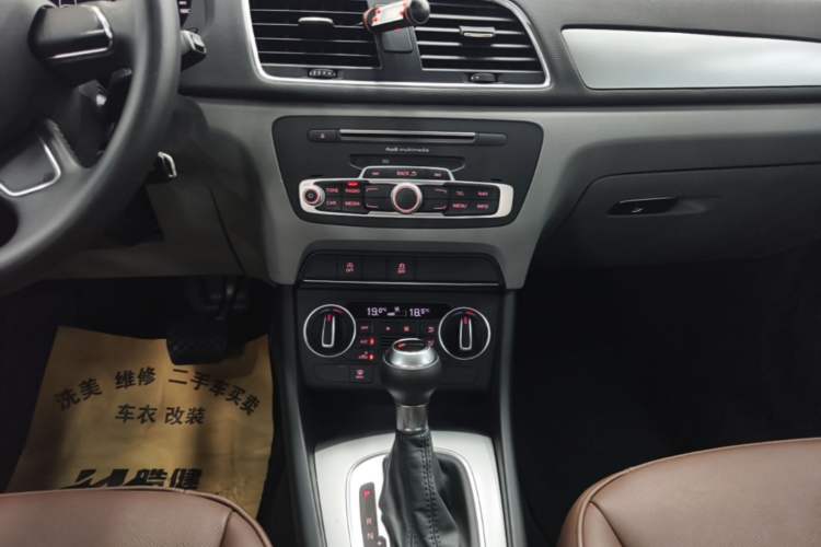 Used Audi Q3 2016 30 TFSI Standard Model Gear Lever