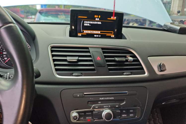 Used Audi Q3 2017 35 TFSI Fashion Model Audio And AC Panel