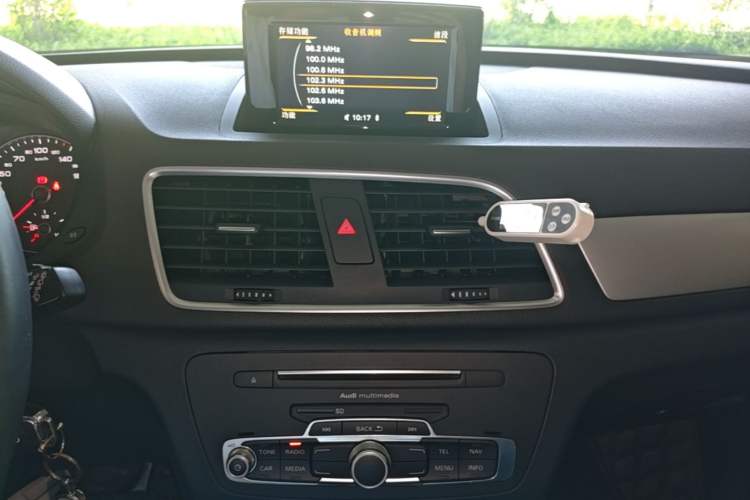Used Audi Q3 2017 30 TFSI Fashion Model Audio And AC Panel