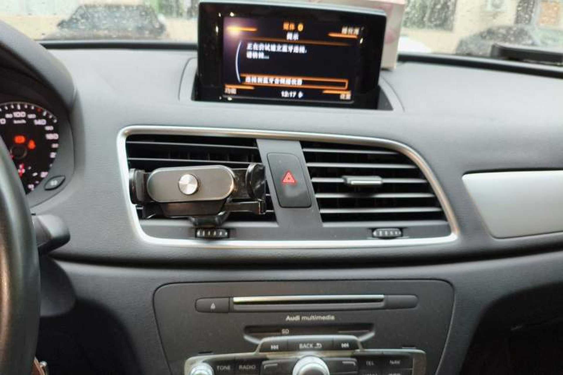 Used Audi Q3 2017 35 TFSI Fashion Model Audio And AC Panel