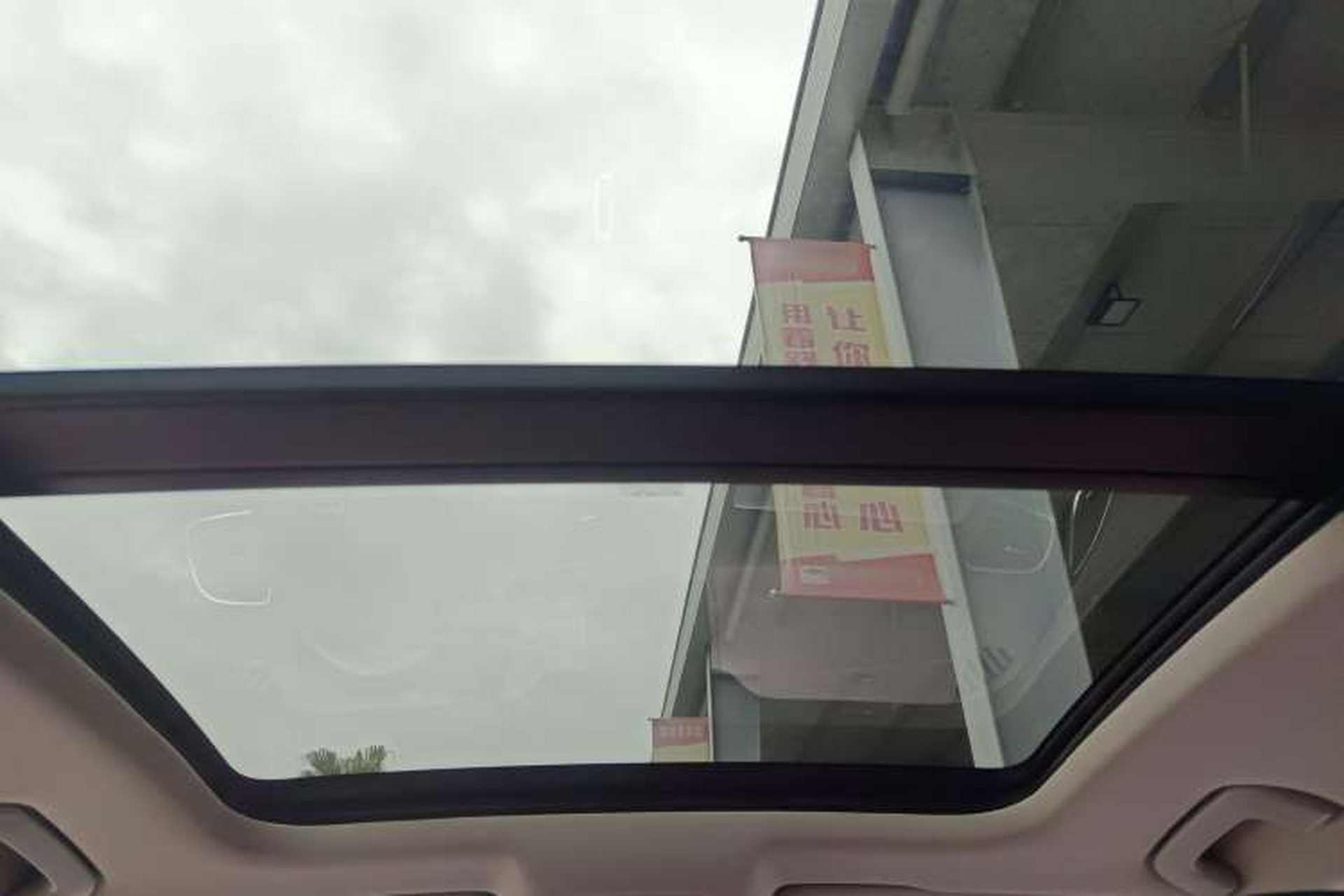 Used Audi Q3 2017 35 TFSI Fashion Model Headliner
