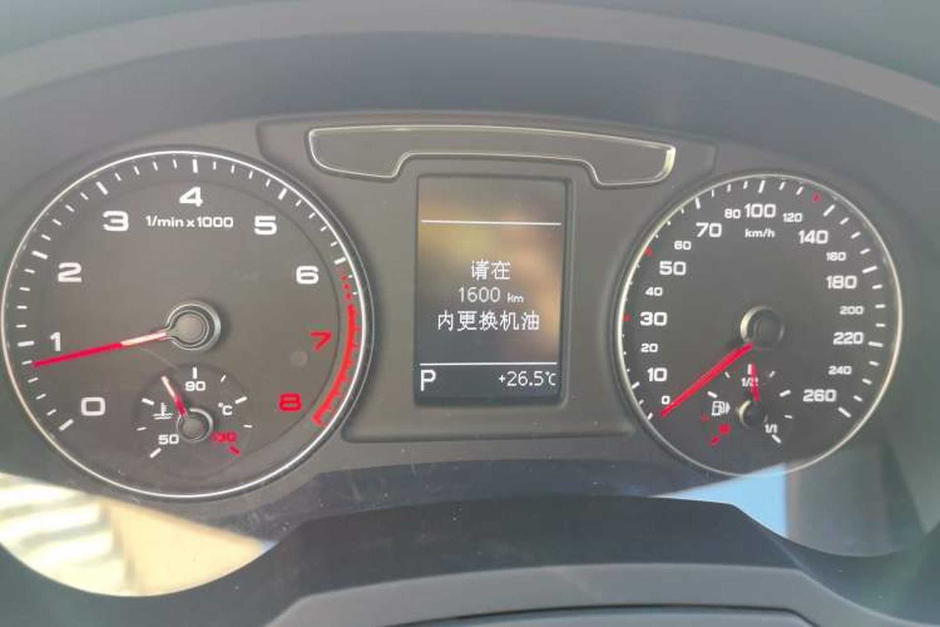 Used Audi Q3 2017 35 TFSI Style Edition Instrument Cluster