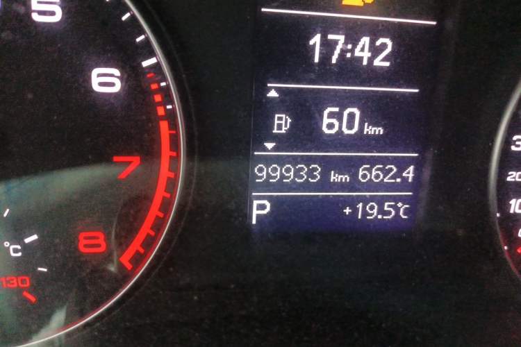 Used Audi Q3 2017 35 TFSI Fashion Model Odometer Close Up