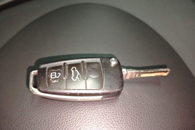Used Audi Q3 2017 30 TFSI Fashion Model Vehicle Key