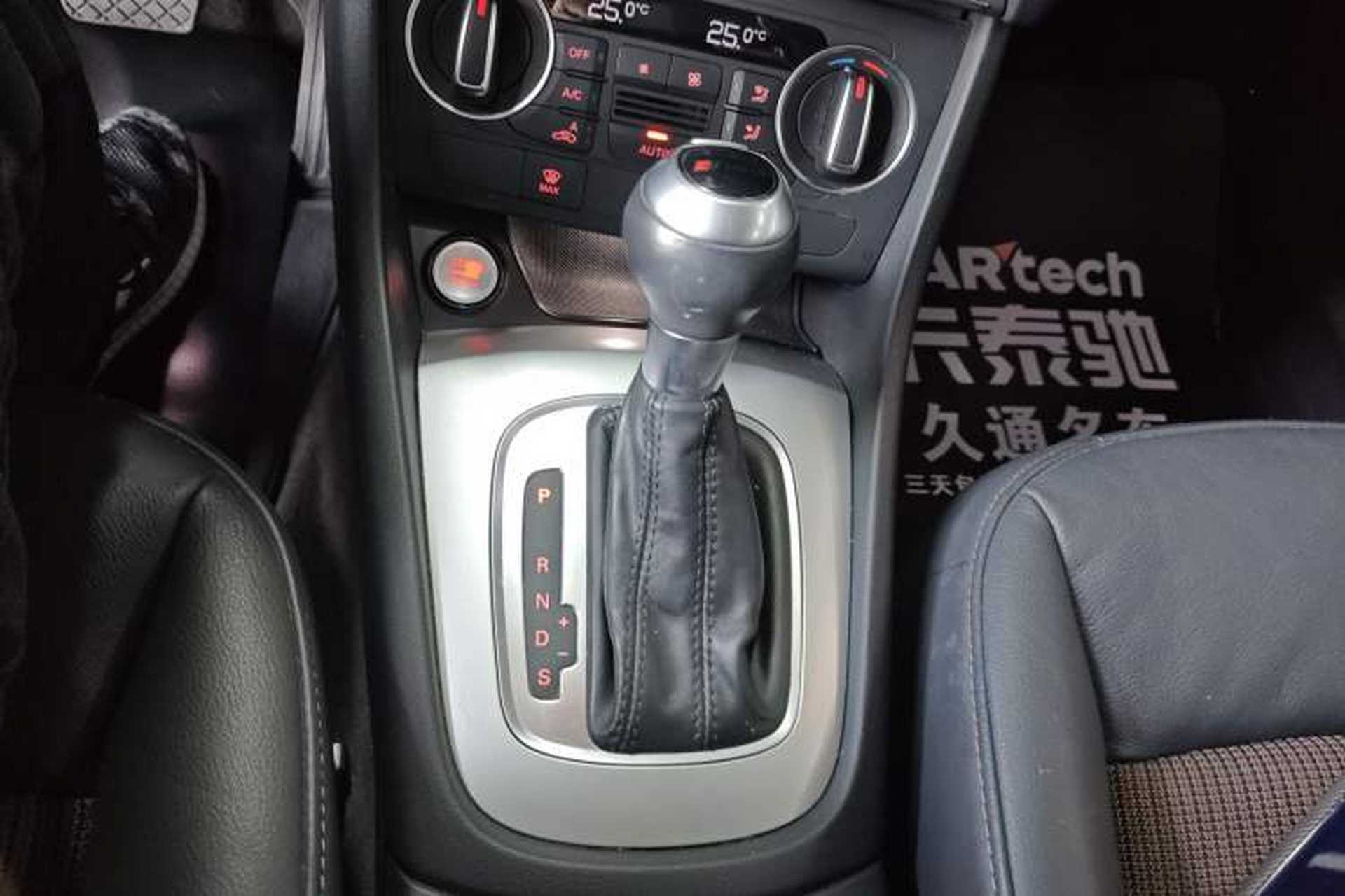 Used Audi Q3 2017 30 TFSI Fashion Model Gear Lever