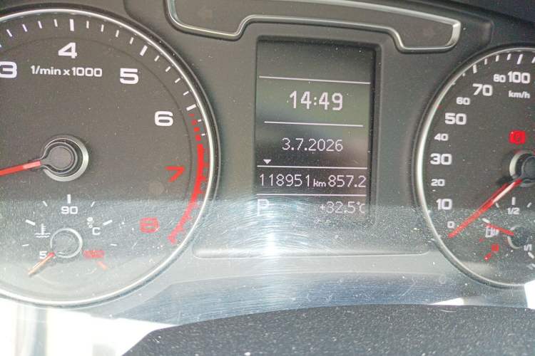 Used Audi Q3 2017 30 TFSI Fashion Model Odometer Close Up