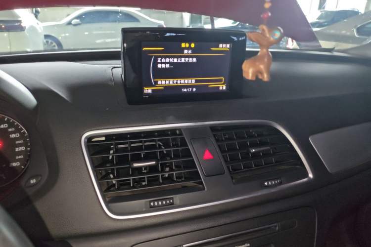 Used Audi Q3 2017 30 TFSI Fashion Model Audio And AC Panel