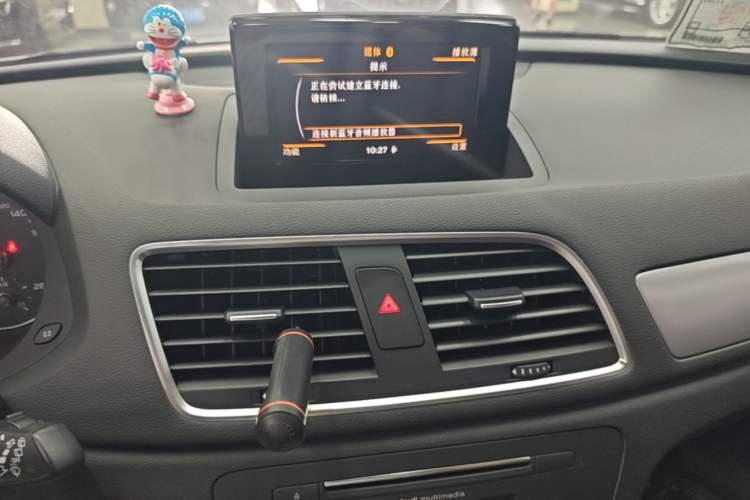 Used Audi Q3 2017 35 TFSI Fashion Model Audio And AC Panel