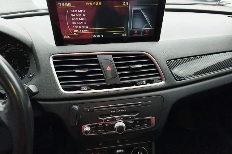 Used Audi Q3 2017 30 TFSI Fashion Model Audio And AC Panel
