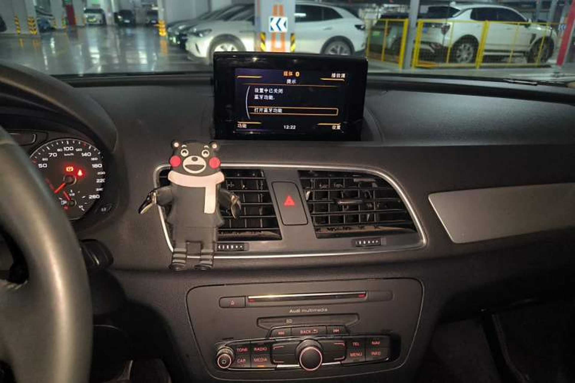 Used Audi Q3 2017 35 TFSI Fashion Model Audio And AC Panel