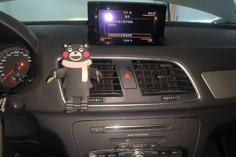 Used Audi Q3 2017 35 TFSI Fashion Model Audio And AC Panel