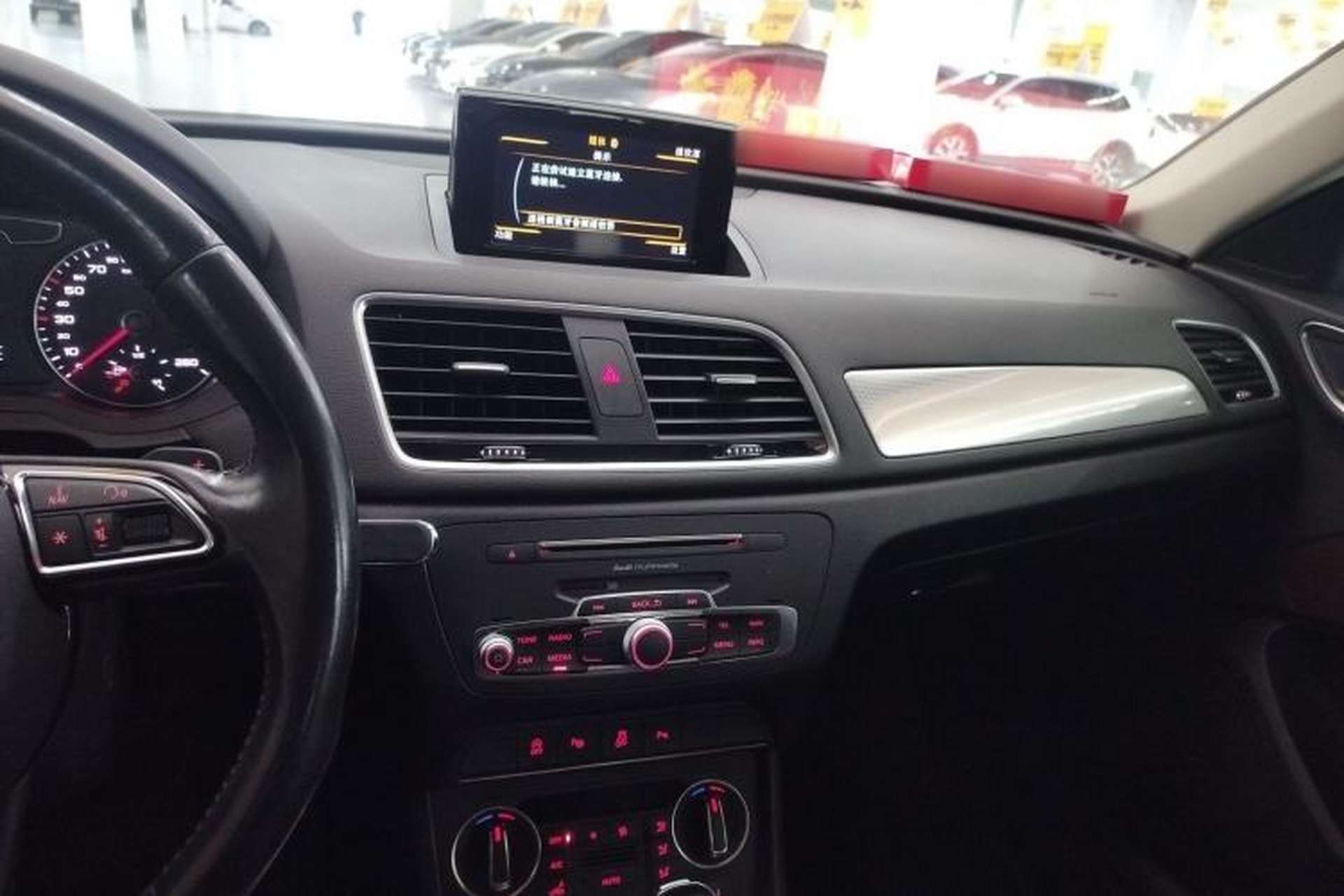Used Audi Q3 2017 35 TFSI Style Edition Center Console