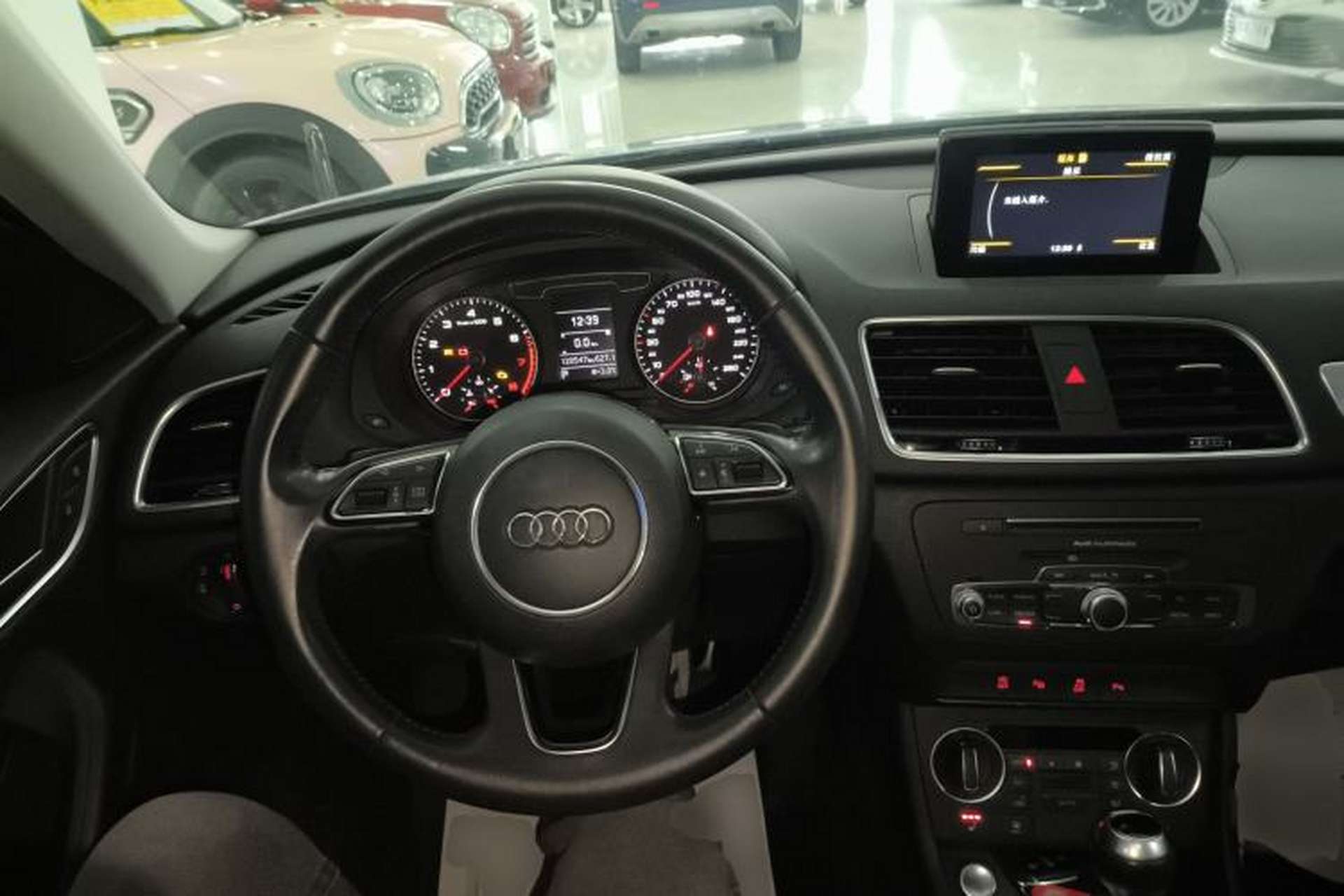 Used Audi Q3 2017 30 TFSI Fashion Model Center Console