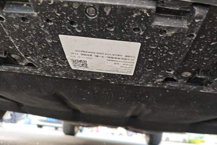 Used Audi Q3 2017 30 TFSI Fashion Model Chassis Front