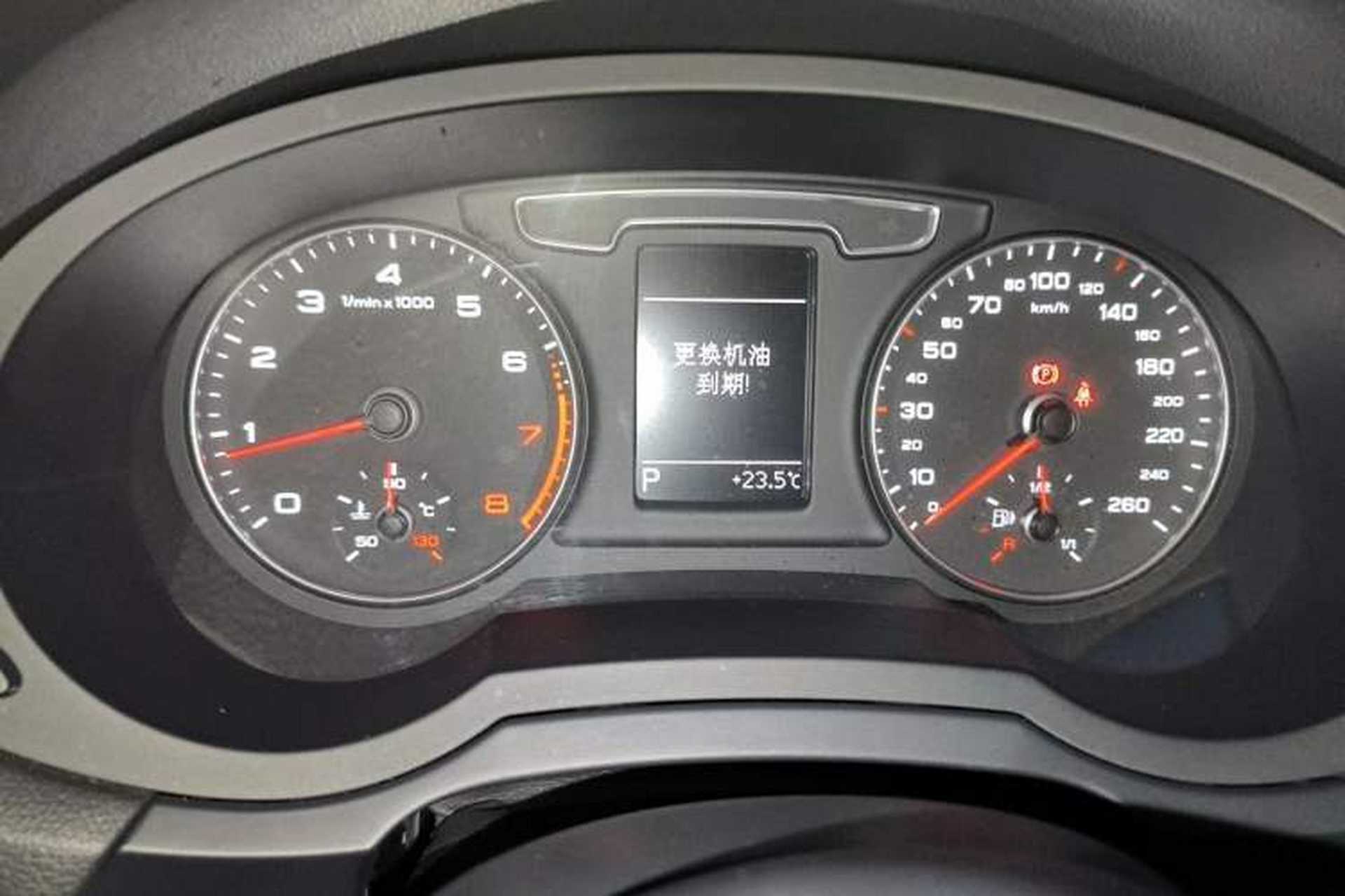 Used Audi Q3 2017 30 TFSI Fashion Model Instrument Cluster