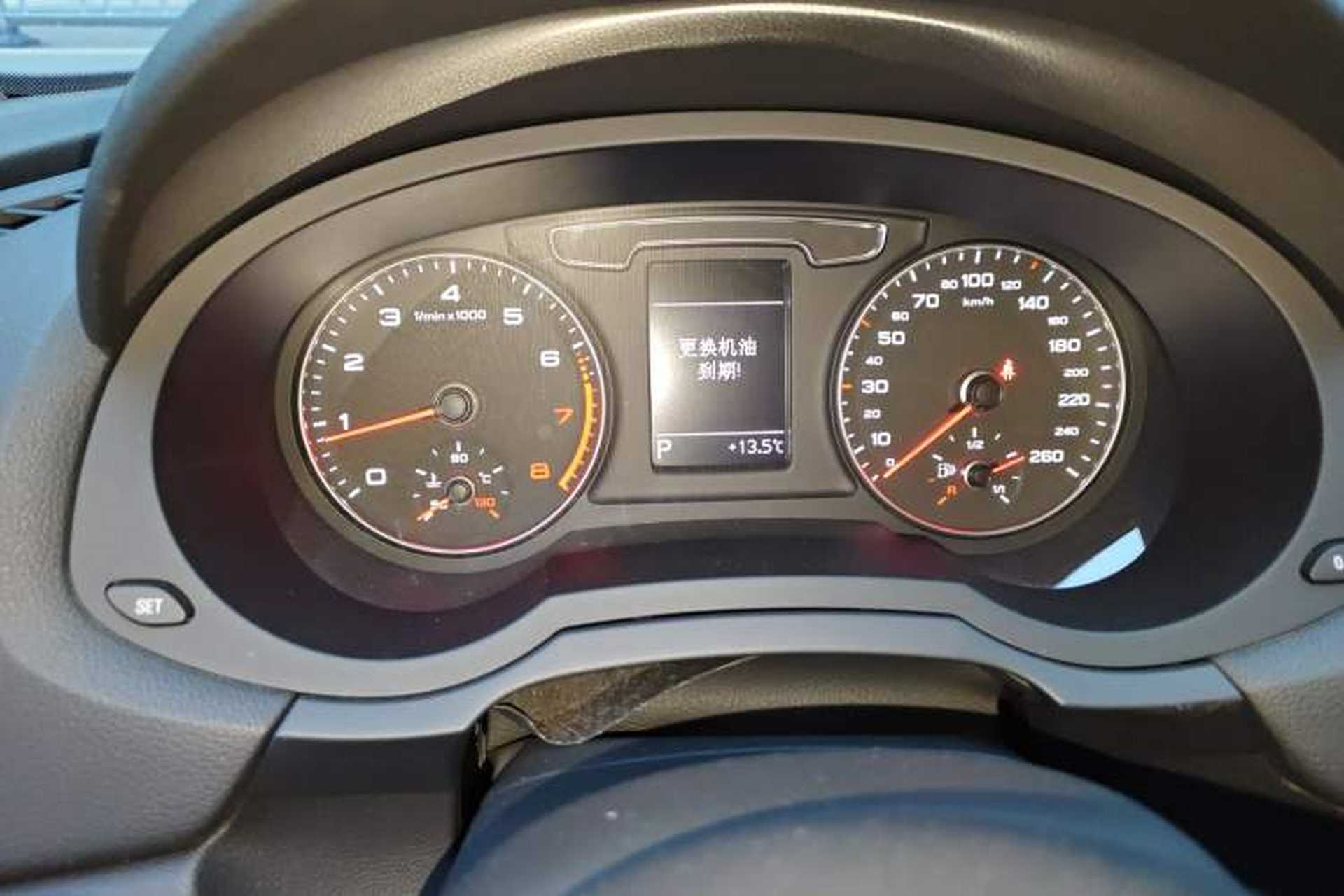 Used Audi Q3 2017 35 TFSI Fashion Model Instrument Cluster