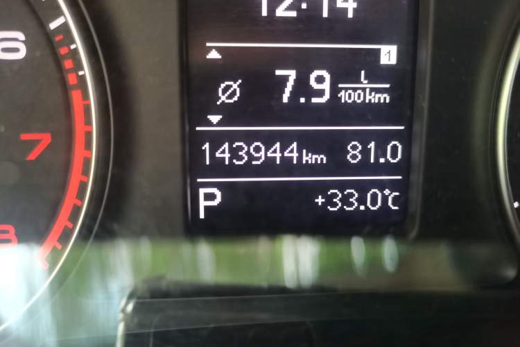 Used Audi Q3 2017 30 TFSI Fashion Model Odometer Close Up