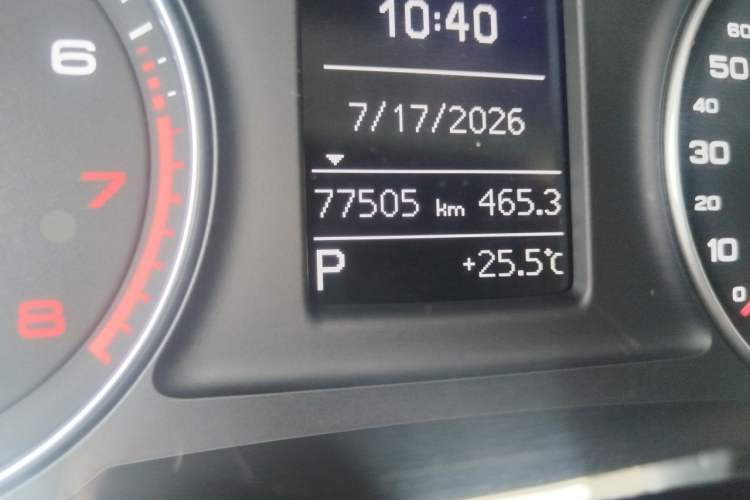 Used Audi Q3 2017 35 TFSI Fashion Model Odometer Close Up