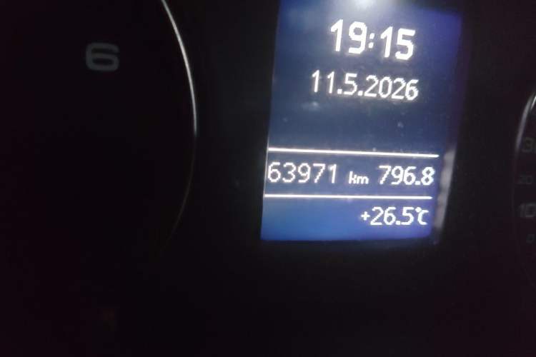 Used Audi Q3 2017 30 TFSI Fashion Model Odometer Close Up