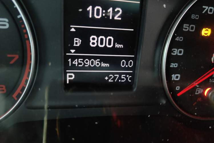 Used Audi Q3 2017 30 TFSI Fashion Model Odometer Close Up