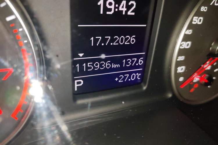 Used Audi Q3 2017 30 TFSI Standard Model Odometer Close Up