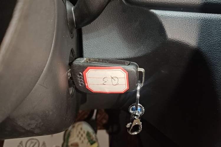 Used Audi Q3 2017 30 TFSI Fashion Model Vehicle Key