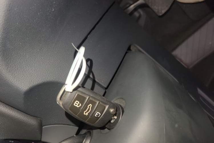 Used Audi Q3 2017 30 TFSI Fashion Model Vehicle Key