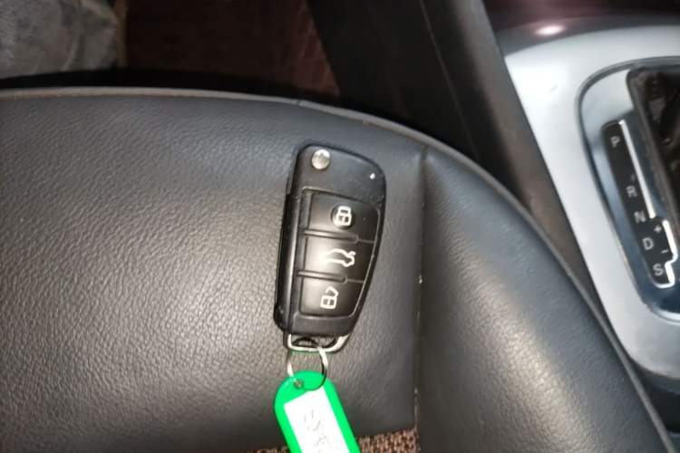 Used Audi Q3 2017 30 TFSI Fashion Model Vehicle Key