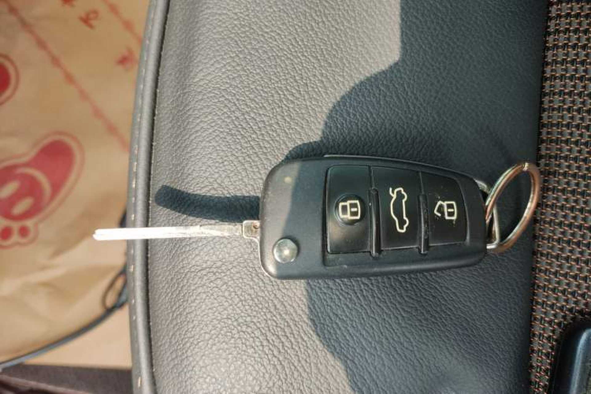 Used Audi Q3 2017 30 TFSI Fashion Model Vehicle Key