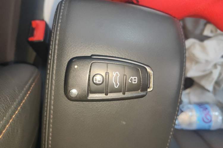 Used Audi Q3 2017 30 TFSI Fashion Model Vehicle Key