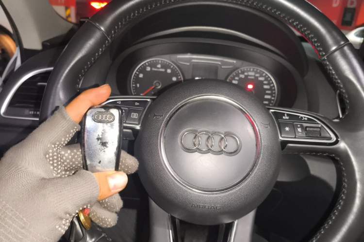 Used Audi Q3 2017 30 TFSI Fashion Model Vehicle Key