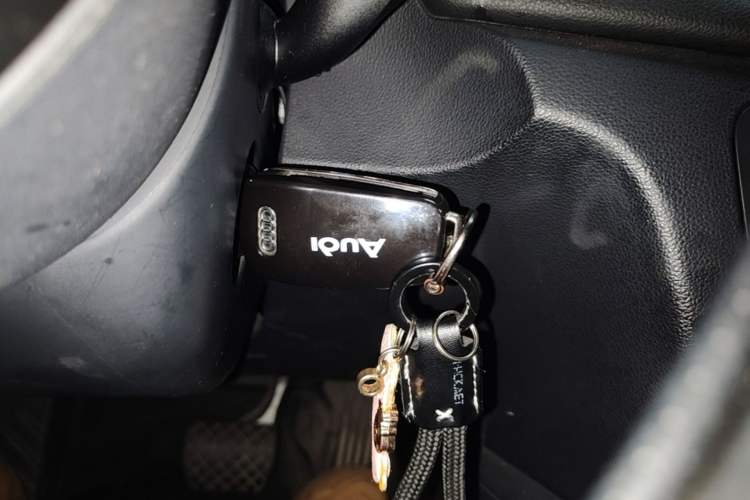 Used Audi Q3 2017 35 TFSI Fashion Model Vehicle Key