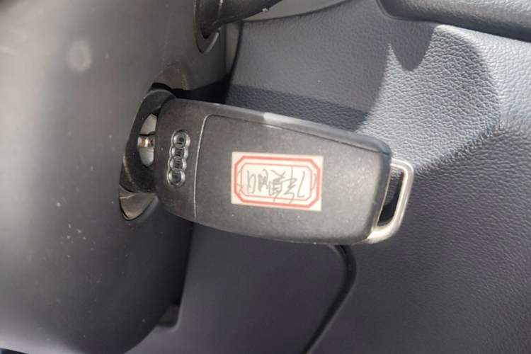 Used Audi Q3 2017 30 TFSI Fashion Model Vehicle Key
