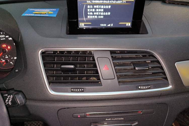 Used Audi Q3 2017 35 TFSI Fashion Model Audio And AC Panel