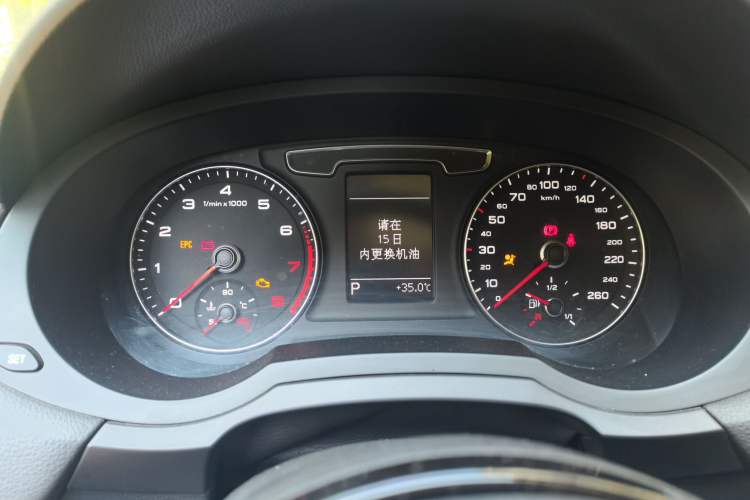 Used Audi Q3 2017 30 TFSI Fashion Model Instrument Cluster