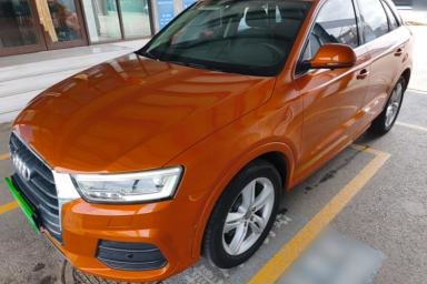 Used Audi Q3 2017 30 TFSI Fashion Model