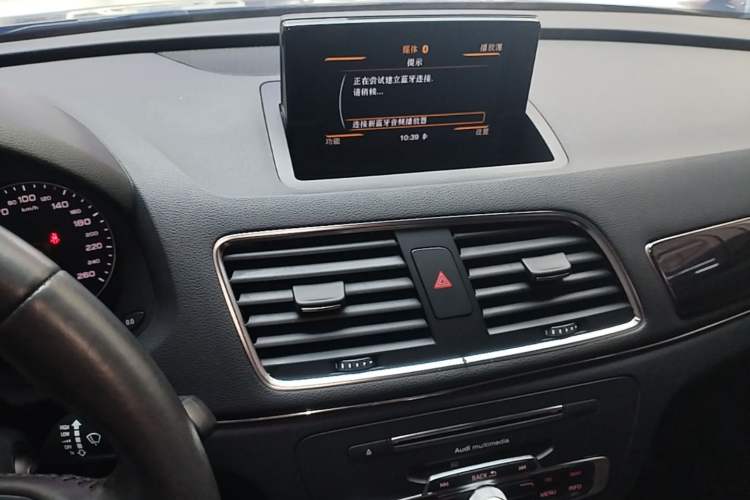 Used Audi Q3 2018 30th Anniversary Edition 30 TFSI Fashion Model Audio And AC Panel
