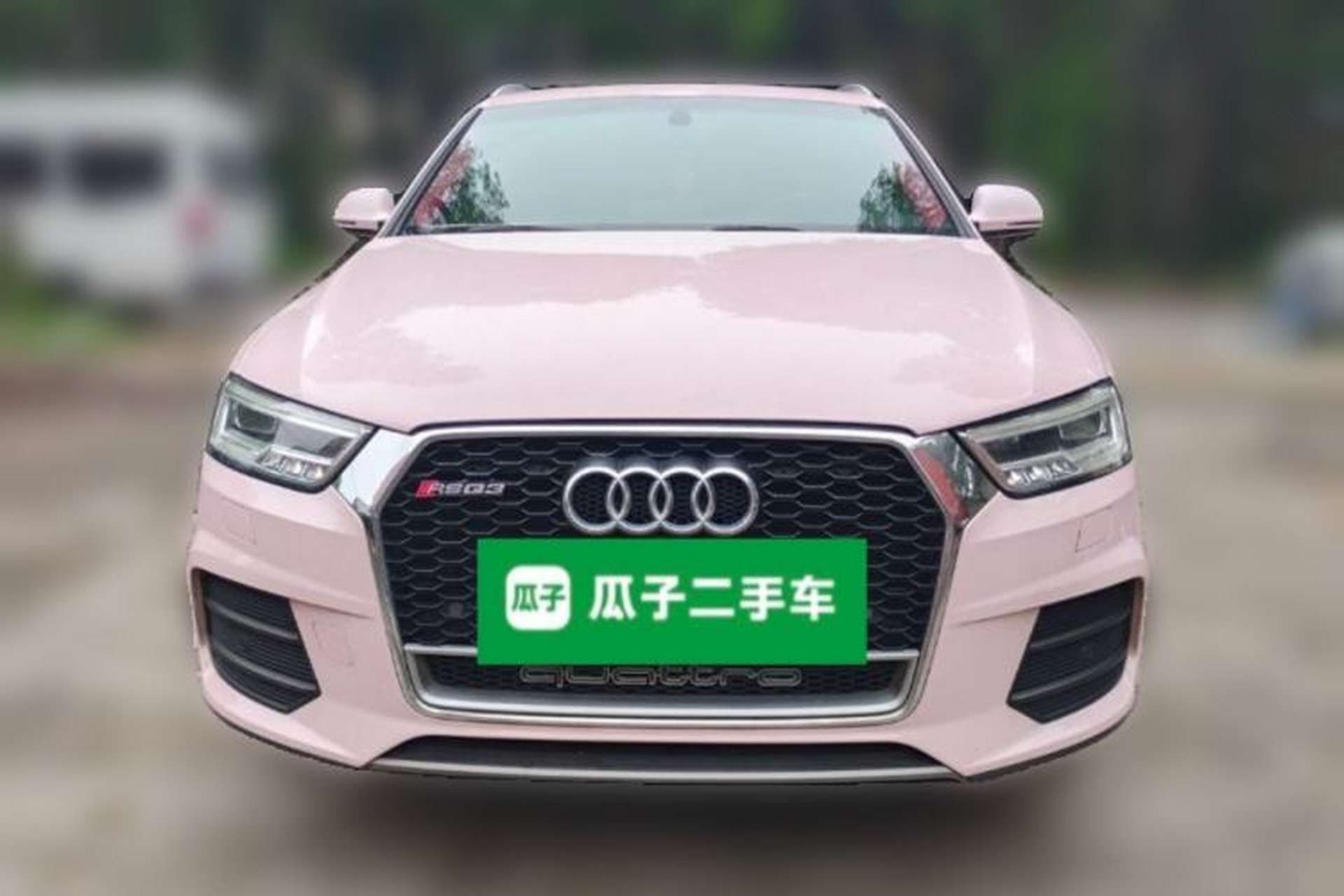 Used Audi Q3 2018 30th Anniversary Edition 30 TFSI Style Model Front
